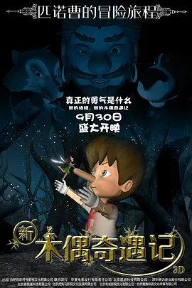 亚洲乱码一二三四区麻豆