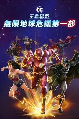 亚洲乱码一二三四区麻豆