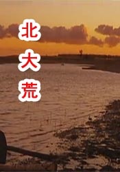 亚洲乱码一二三四区麻豆